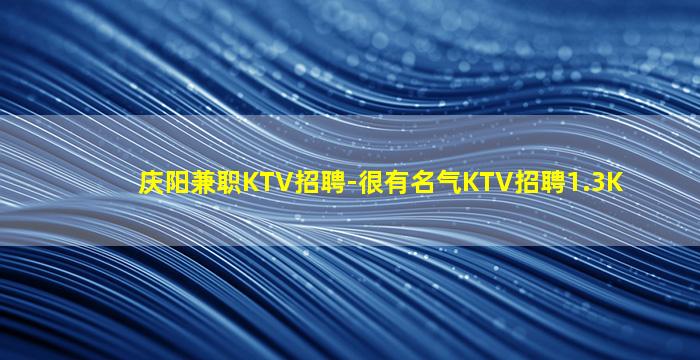 白银酒吧招聘